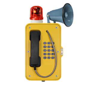 JR103-FK-Y-HB - промышленный телефон